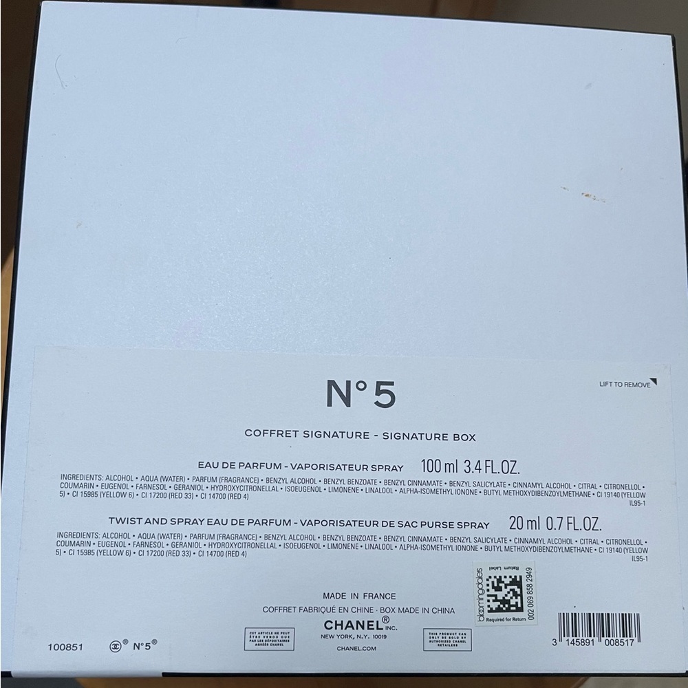 Chanel No. 5 Eau de Parfum Gift Set - Picture 3 of 4